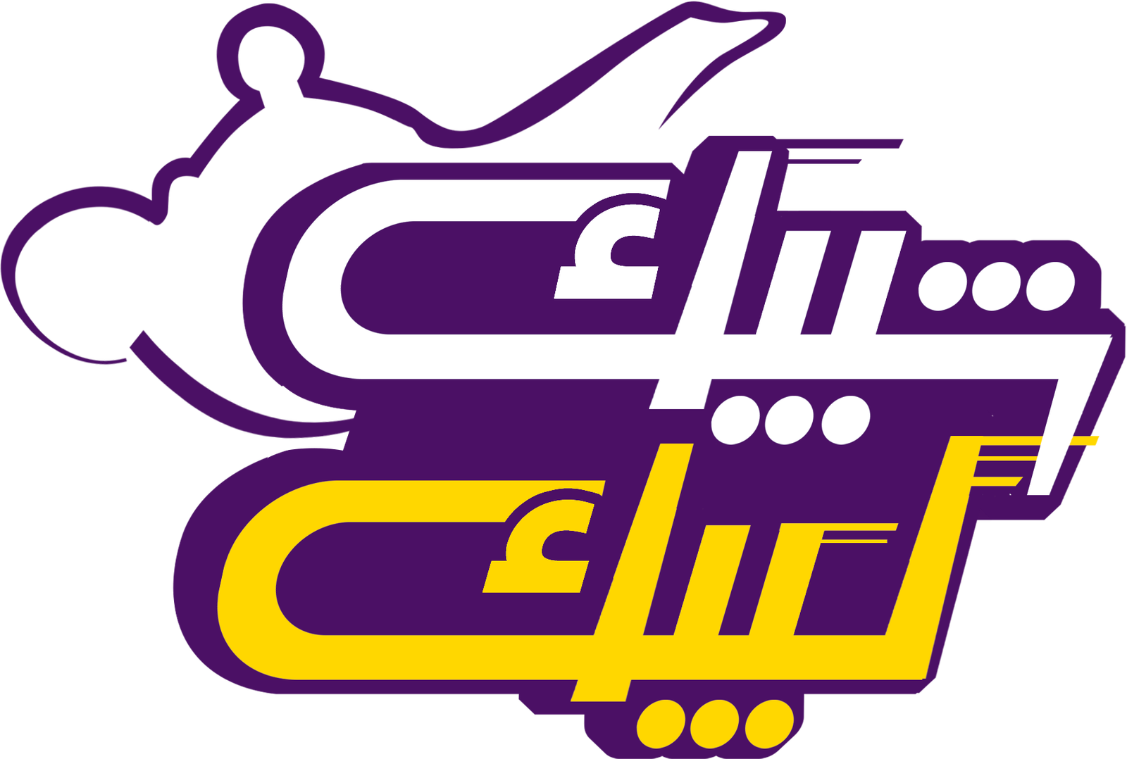 الرئيسية شبيك لبيك